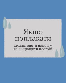 ���� ��� �� �������: ���� ������ �������?