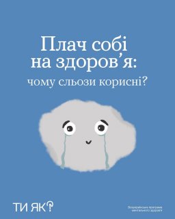 ���� ��� �� �������: ���� ������ �������?