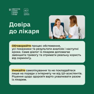 �������� �������: �� ������� ����� �������(�)��
