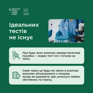 �������� �������: �� ������� ����� �������(�)��