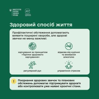 �������� �������: �� ������� ����� �������(�)��