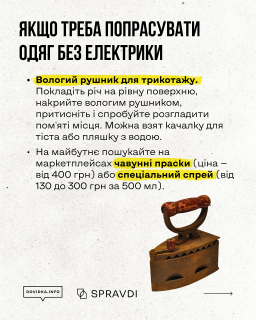 �������: ������� ������ �� ��������
