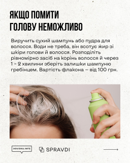 �������: ������� ������ �� ��������