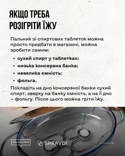 �������: ������� ������ �� ��������