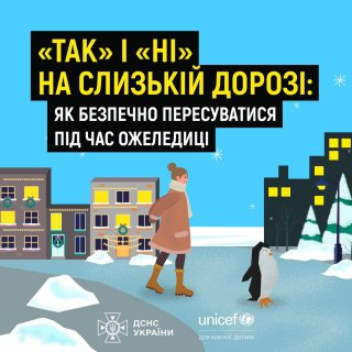 ��������, ���������!!!