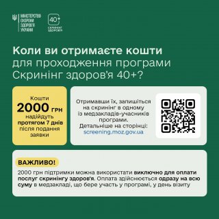 ��� �� ����� ��� ������� �� ������� ��������� ����� ���������� �� �������� ������� 40+! 