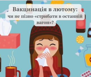 ���������� � ������: �� �� ���� ��������� � �������� ������?