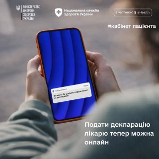 ������� ��������: ���������� �� ����������� ���� ����� �� ����� ���������