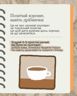 �� ���� ������ � ������ ������� ������������?