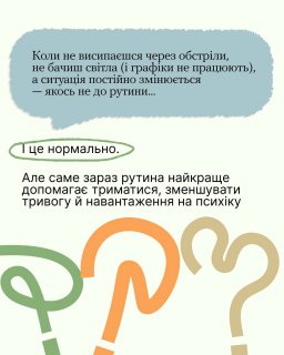 �� ���� ������ � ������ ������� ������������?