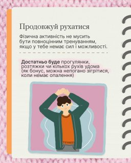 �� ���� ������ � ������ ������� ������������?