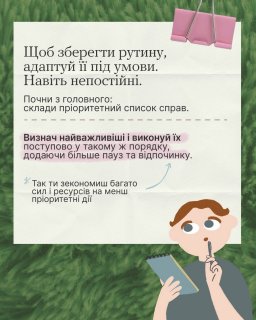 �� ���� ������ � ������ ������� ������������?