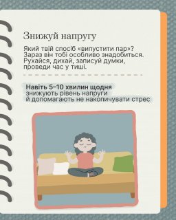 �� ���� ������ � ������ ������� ������������?