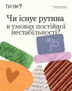 �� ���� ������ � ������ ������� ������������?