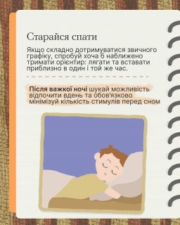 �� ���� ������ � ������ ������� ������������?