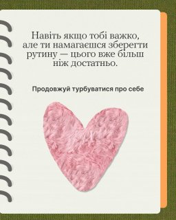 �� ���� ������ � ������ ������� ������������?