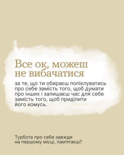 ��� ��, ����� �� ����������