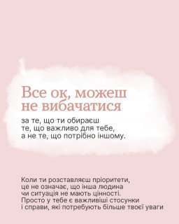 ��� ��, ����� �� ����������