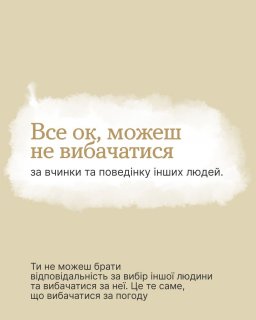 ��� ��, ����� �� ����������