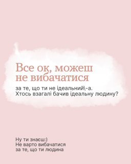 ��� ��, ����� �� ����������