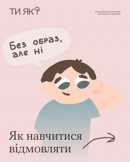 �� ��������� ���������