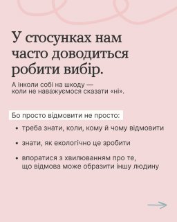 �� ��������� ���������