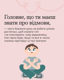 �� ��������� ���������