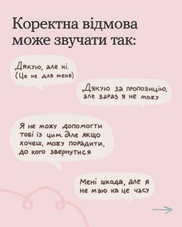 �� ��������� ���������