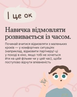 �� ��������� ���������