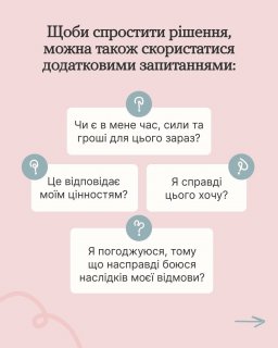 �� ��������� ���������