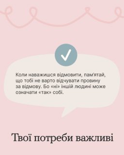 �� ��������� ���������