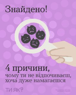 4 �������, ���� �� �� ���������, ���� ���� ���������