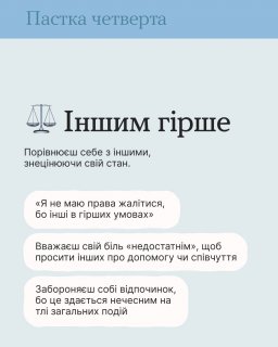 4 �������, ���� �� �� ���������, ���� ���� ���������