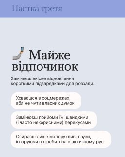 4 �������, ���� �� �� ���������, ���� ���� ���������