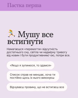 4 �������, ���� �� �� ���������, ���� ���� ���������