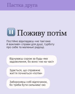 4 �������, ���� �� �� ���������, ���� ���� ���������