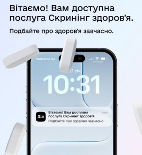 ��������� ��������� ��������� ��������� ����������: ��� ������ ��� �������� �����