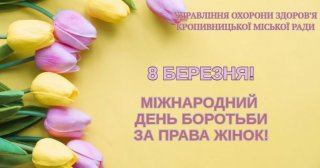 ������������� � ���� ������� � ���������� ����!