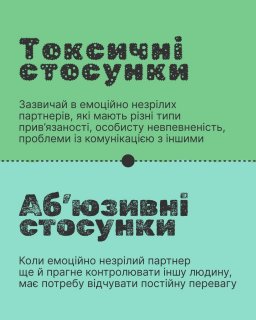 �� �������� ��������, � �� � ��������