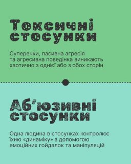 �� �������� ��������, � �� � ��������