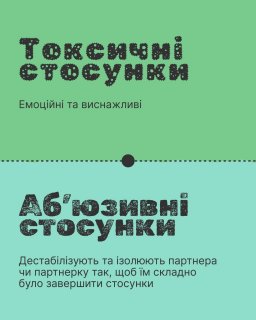 �� �������� ��������, � �� � ��������