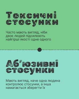 �� �������� ��������, � �� � ��������