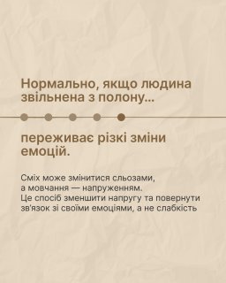 ��������� ���� ������ �������� � ������ ����� ���: