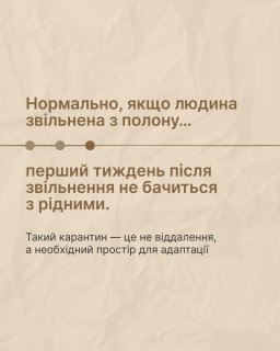 ��������� ���� ������ �������� � ������ ����� ���: