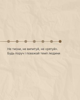 ��������� ���� ������ �������� � ������ ����� ���: