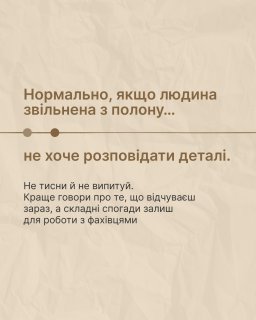 ��������� ���� ������ �������� � ������ ����� ���: