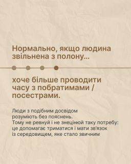 ��������� ���� ������ �������� � ������ ����� ���: