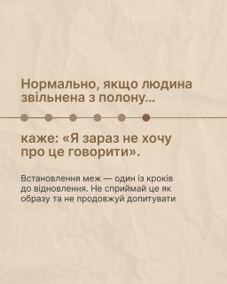 ��������� ���� ������ �������� � ������ ����� ���: