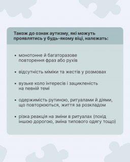 ������, �� ����� �����