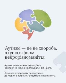 ������, �� ����� �����